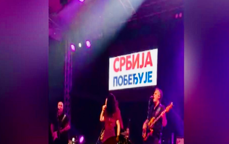 Screenshot, preuzeto sa portala Inmedija