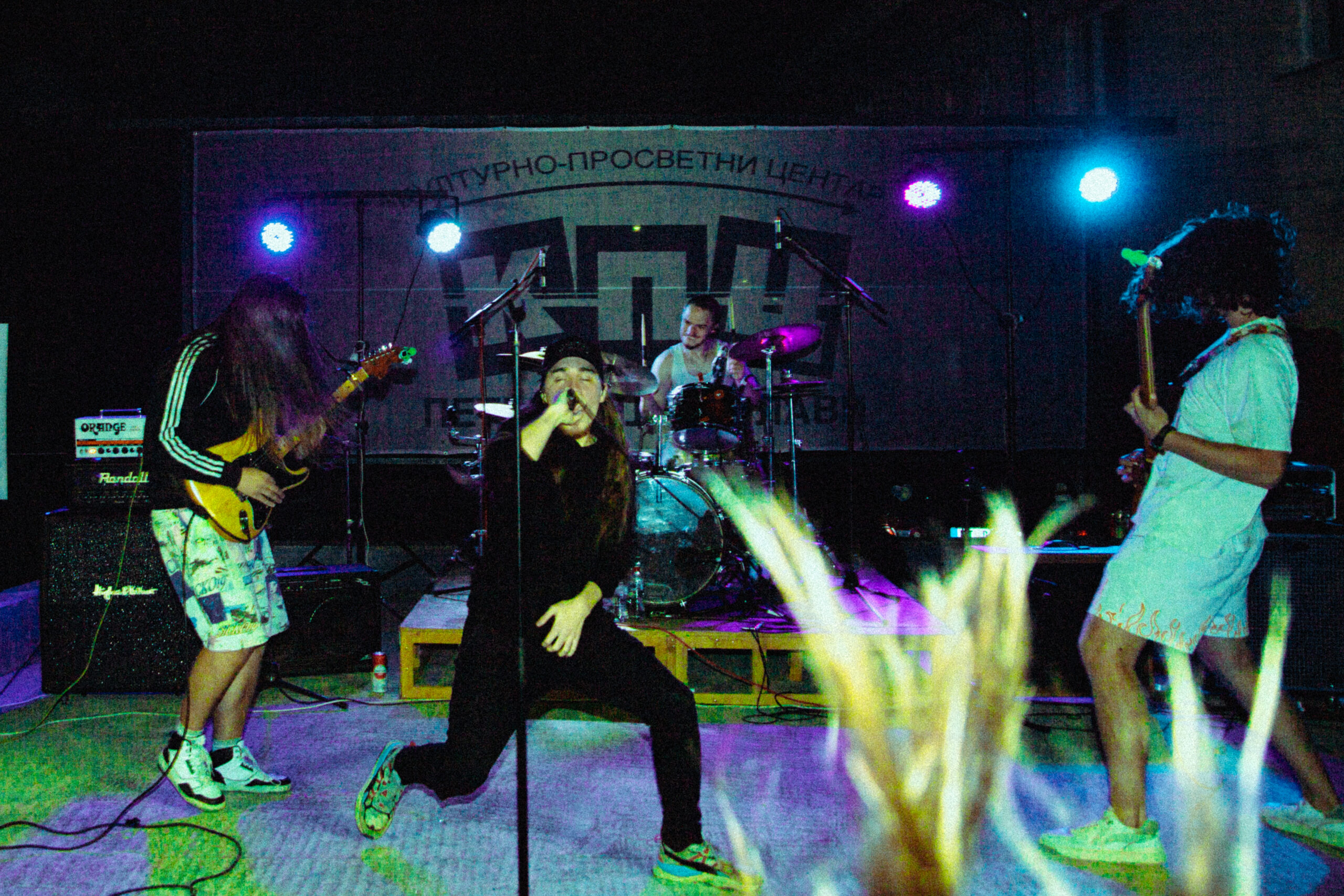 Anima // foto : promo